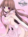 apron breasts brown_hair large_breasts long_hair lowres naked_apron purple_eyes saibashi silver_rain solo very_long_hair 