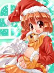  bangs cat christmas original santa_costume zan_nekotama 