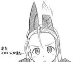  afterimage ahoge blush closed_mouth elise_von_dietrich forehead frown greyscale hair_between_eyes hairband head_tilt looking_at_viewer lowres monochrome motion_lines peeking sketch sky_girls solo translated youkan 