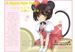  animal_ears black_hair brown_eyes curumilk_cocona_mode dress gloves hair_ornament hairclip looking_at_viewer mouse_ears mouse_tail original puffy_short_sleeves puffy_sleeves red_dress short_hair short_sleeves simple_background solo tail upper_body white_background white_gloves 