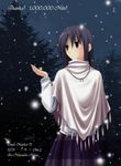  black_hair brown_eyes hits jewelry necklace original shawl skirt snowing solo takepon 