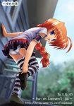  ass blue_eyes braid lyrical_nanoha mahou_shoujo_lyrical_nanoha mahou_shoujo_lyrical_nanoha_a's panties pantyshot shirt skirt sogobaga solo striped striped_legwear striped_panties t-shirt thighhighs underwear vita watermark 