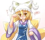  :o animal_ears blonde_hair blush brooch fox_tail frills gem hat jewelry kazami_karasu long_sleeves looking_at_viewer mob_cap nose_blush open_mouth paw_pose pillow_hat solo spoken_blush surcoat tabard tail tassel touhou upper_body wide_sleeves yakumo_ran 