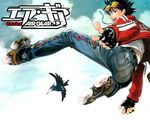  air_gear back bird black_eyes black_hair cloud comic cover crow denim eyewear_on_head fingerless_gloves from_behind gloves highres inline_skates jacket jeans jewelry jumping male_focus minami_itsuki necklace non-web_source oogure_ito pants pointing roller_skates skates skull_and_crossbones sky spiked_hair sunglasses wallpaper 