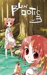  animal_ears bunbun cat_ears copyright_request horiguchi_yukiko multiple_girls nature pink_hair red_eyes ribbon tail water 