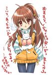  bell brown_hair cat cowboy_shot earmuffs hair_bell hair_ornament izumi_rei jingle_bell lennon little_busters! long_hair looking_at_viewer mittens natsume_rin open_mouth red_eyes scarf solo striped striped_scarf translated 