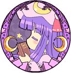  artist_request blush_stickers book closed_eyes hat long_sleeves lowres patchouli_knowledge pixel_art purple_hair solo touhou transparent_background 