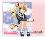  blonde_hair cardcaptor_sakura curumilk_cocona_mode green_eyes hoshi_no_tsue kero kinomoto_sakura magical_girl mary_janes school_uniform serafuku shoes tomoeda_elementary_school_uniform 