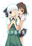  black_hair hat heart kirise_mitsuru konpaku_youmu multiple_girls open_mouth shameimaru_aya skirt tokin_hat touhou 