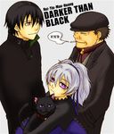  black_cat cat darker_than_black hei huang mao mao_(darker_than_black) yin 