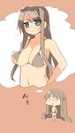  arima_senka bikini bikini_top breast_conscious glasses imagining kashiwamochi_yomogi long_hair original solo swimsuit very_long_hair 