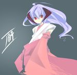  detached_sleeves floating_hair hakama hanyuu higurashi_no_naku_koro_ni horns japanese_clothes kanikama lavender_hair long_hair red_eyes red_hakama serious slit_pupils solo very_long_hair 