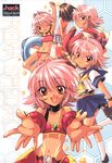  .hack//tasogare_no_udewa_densetsu 1girl artist_request dark_skin highres kunisaki_rena pink_hair red_eyes school_uniform 