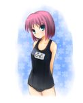  black_school_swimsuit hisui name_tag one-piece_swimsuit school_swimsuit shima-shuu solo swimsuit tsukihime 