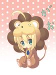  ahoge artist_request artoria_pendragon_(all) blonde_hair chibi cosplay fate/stay_night fate/tiger_colosseum fate_(series) green_eyes lion saber saber_lion solo 