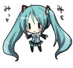  aqua_hair aqua_neckwear hatsune_miku long_hair lowres necktie solo thighhighs twintails very_long_hair vocaloid yusya 