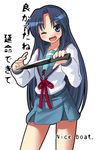  asakura_ryouko blue_eyes blue_hair blue_sailor_collar kita_high_school_uniform knife long_hair long_sleeves nice_boat one_eye_closed patricia_(stylish_marunage) sailor_collar school_days school_uniform serafuku solo suzumiya_haruhi_no_yuuutsu translated 