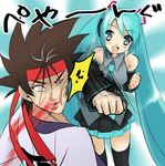  1girl aqua_hair aqua_neckwear crossover hatsune_miku long_hair necktie niconico_rpg piyodera_mucha punching rurouni_kenshin sagara_sanosuke thighhighs twintails very_long_hair vocaloid zettai_ryouiki 