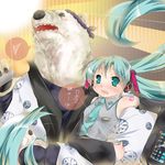  aqua_hair aqua_neckwear bear detached_sleeves hatsune_miku headphones heart long_hair microphone necktie polar_bear polar_bear_chaos spoken_heart translated twintails very_long_hair vocaloid 