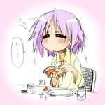  food hiiragi_tsukasa jam lowres lucky_star mikami_komata sleepy solo toast 