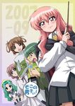  bioroid_hei character_request crossover green_hair heroic_age kasugano_nene louise_francoise_le_blanc_de_la_valliere pink_hair potemayo school_uniform seifuku serafuku wand zero_no_tsukaima 