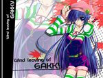  blue_eyes blue_hair copyright_request gakky hat long_hair pointy_ears solo striped striped_legwear thighhighs wallpaper 