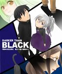  amber darker_than_black hei kirihara_misaki yin 