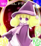  :o ascot bangs blunt_bangs capelet curly_hair drummania hat kuro_(be_ok) long_sleeves looking_at_viewer open_mouth purple_hair solo twintails upper_body witch witch_hat 