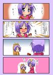  &gt;_&lt; 4koma animal_costume bear_costume bear_tsukasa blush capybara-san chibi closed_eyes comic eating hiiragi_tsukasa lucky_star minami_(colorful_palette) multiple_girls o_o saliva seiza senbei sitting sweatdrop tears translation_request 