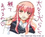  louise_francoise_le_blanc_de_la_valliere papertiger pink_eyes pink_hair riding_crop tongue translation_request zero_no_tsukaima 