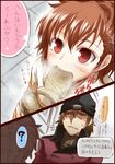  1girl ? aragaki_shinjirou beanie blush brown_hair couple eating fang female_protagonist_(persona_3) food hair_ornament hairpin hat hetero nakai_kazuya persona persona_3 persona_3_portable red_eyes segami_daisuke seiyuu_connection short_hair taiyaki translated trench_coat turtleneck wagashi 