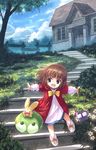  :d arle_nadja brown_eyes brown_hair building carbuncle_(puyopuyo) child cloud day flower grass happy house madou_monogatari nasu_grave open_mouth outstretched_arms puyo_(puyopuyo) puyopuyo short_hair sky smile spread_arms stairs tree yakka 