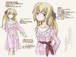  belt blonde_hair concept_art long_hair mint_adenade ribbon tales_of_(series) tales_of_phantasia 