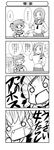  4koma artist_request comic greyscale kataoka_yuuki kiyosumi_school_uniform monochrome multiple_girls saki school_uniform serafuku takei_hisa translation_request two_side_up 