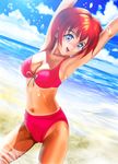  :d \o/ armpits arms_up beach bikini blue_eyes cloud contrapposto cowboy_shot day dutch_angle hinomoto_hikari looking_at_viewer mole mole_under_eye open_mouth outdoors outstretched_arms red_hair shopyun short_hair sky smile solo standing swimsuit tokimeki_memorial tokimeki_memorial_2 wading water water_drop 