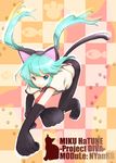  :3 all_fours animal_ears aqua_eyes aqua_hair cat_ears cat_tail chaunen gloves hatsune_miku long_hair necktie nyan_ko_(module) paw_gloves paw_print paws project_diva project_diva_(series) smile solo suspenders tail twintails vocaloid 