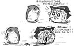  greyscale hamster kimoaki kirisame_marisa monochrome no_humans touhou translated yukkuri_shiteitte_ne 