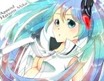  aqua_eyes aqua_hair bad_id bad_pixiv_id breasts center_opening character_name hatsune_miku hatsune_miku_(append) kujou_saku large_breasts long_hair necktie solo underboob vocaloid vocaloid_append 