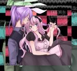  1girl alice_(wonderland) alice_(wonderland)_(cosplay) alice_in_wonderland animal_ears bunny_ears cosplay couple hetero kamui_gakupo long_hair megurine_luka minami_(taiyou_no_hana) vocaloid white_rabbit white_rabbit_(cosplay) 