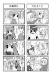  6+girls :3 bear_tsukasa capybara-san comic greyscale hidamari_sketch hiiragi_tsukasa hiro lucky_star minami_(colorful_palette) miyako monochrome multiple_4koma multiple_girls original sae sakura_koiro translated yuno |_| 