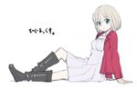 aqua_eyes blonde_hair boots copyright_request dress jacket jewelry necklace nora_higuma short_hair sitting sketch solo translation_request 