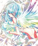  ass blue_hair breasts copyright_request fairy gloves gradient gradient_hair long_hair medium_breasts multicolored_hair open_mouth pointy_ears solo sugiyama_genshou wings 