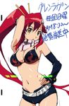  bikini_top breasts cleavage hotpants midriff ponytail red_hair short_shorts shorts tengen_toppa_gurren-lagann tengen_toppa_gurren_lagann yoko_littner yoko_ritona 