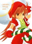  bell brown_eyes candy candy_cane christmas gloves hat long_hair pointy_ears red_hair santa_hat 