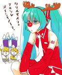  1boy 2girls alternate_costume aqua_hair brother_and_sister chibi christmas cosplay hatsune_miku kagamine_len kagamine_rin koaki long_hair lowres multiple_girls reindeer siblings translated twins twintails vocaloid 