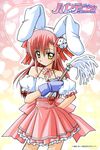  cosplay di_gi_charat dice_hair_ornament duster hair_ornament hata_kenjirou hayate_no_gotoku! highres katsura_hinagiku solo usada_hikaru 