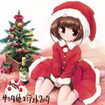  alcohol blush bottle brown_eyes brown_hair cake champagne christmas christmas_tree cup drinking_glass food fruit hat kneehighs looking_at_viewer mimukamu original pastry santa_costume santa_hat sitting skirt solo strawberry striped striped_legwear wariza wine_glass 