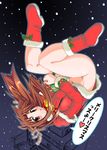  antlers artist_request bell boots bottomless box brown_hair christmas copyright_request gift holly legs long_hair no_panties red_eyes santa_boots santa_costume snowing solo upside-down 