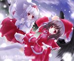  christmas inubashiri_momiji multiple_girls santa_costume shameimaru_aya shirotsuki_kouta thighhighs touhou 