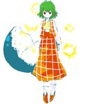  amamiya_yuki ascot green_hair kazami_yuuka oekaki parasol plaid plaid_skirt plaid_vest red_eyes short_hair skirt skirt_set solo touhou umbrella vest white_background 